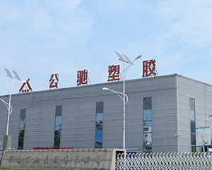 不知道玻璃反應(yīng)釜的檢修工作,大家掌握了多少 不知道玻璃反應(yīng)釜的檢修工作,大家掌握了多少